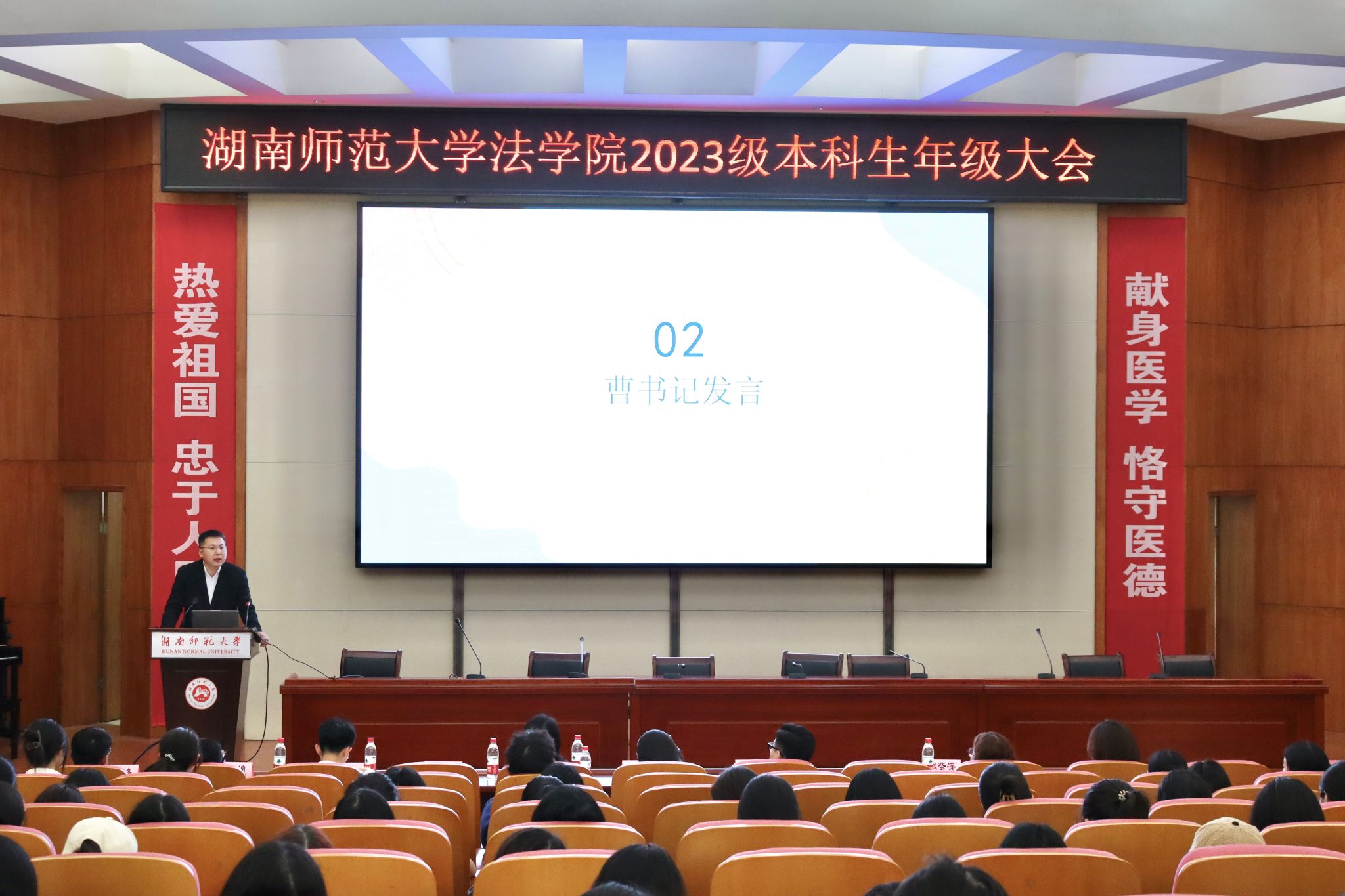 yL23411永利集团官网登录