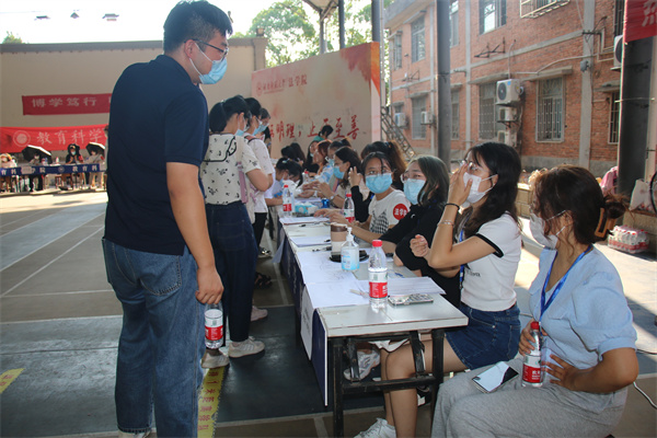 yL23411永利集团官网登录