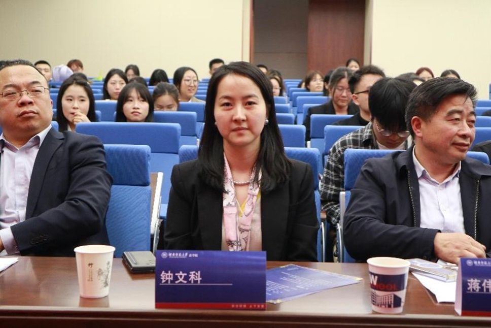 yL23411永利集团官网登录