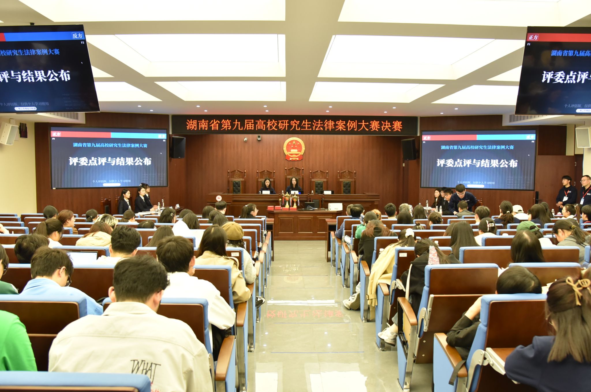 yL23411永利集团官网登录