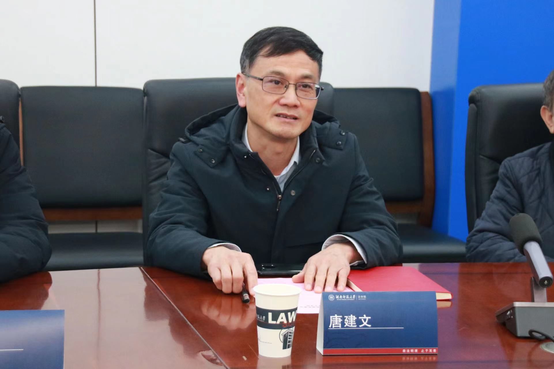 yL23411永利集团官网登录