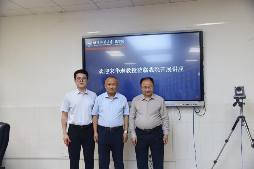 yL23411永利集团官网登录