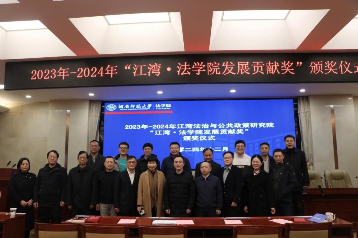 yL23411永利集团官网登录