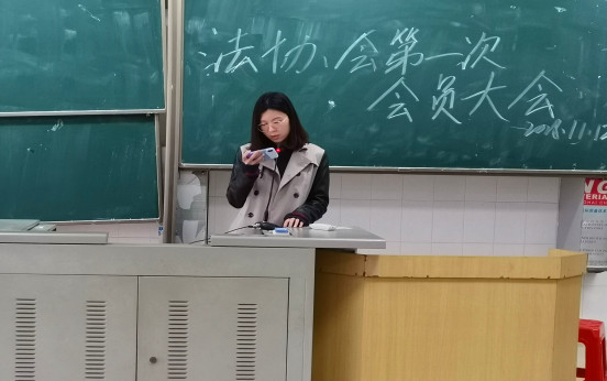 yL23411永利集团官网登录