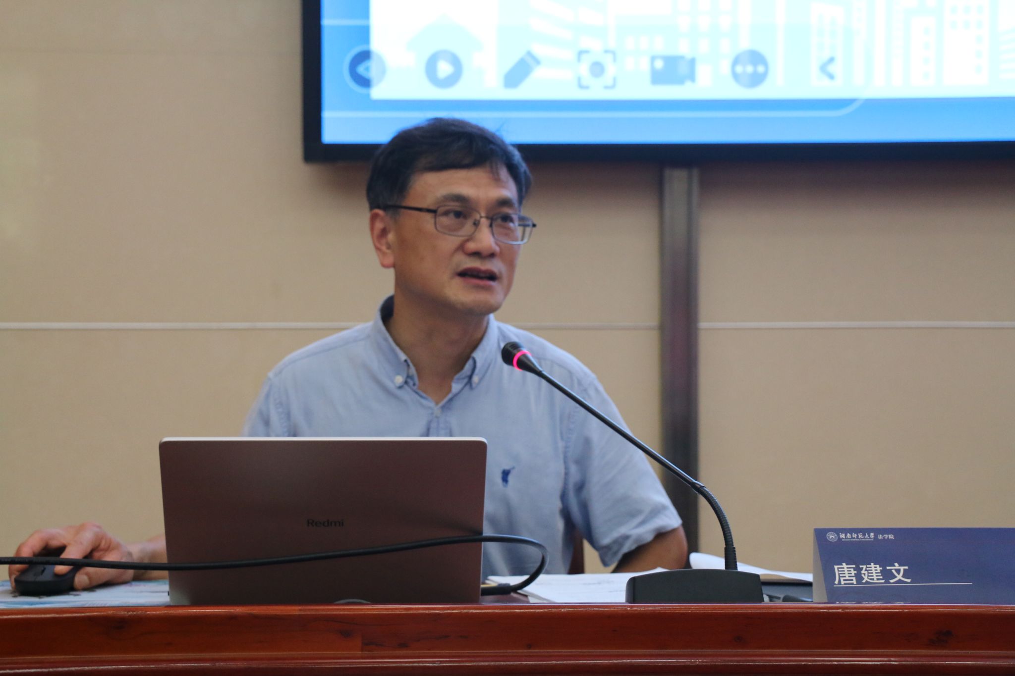 yL23411永利集团官网登录