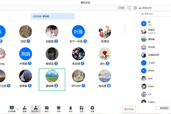 yL23411永利集团官网登录
