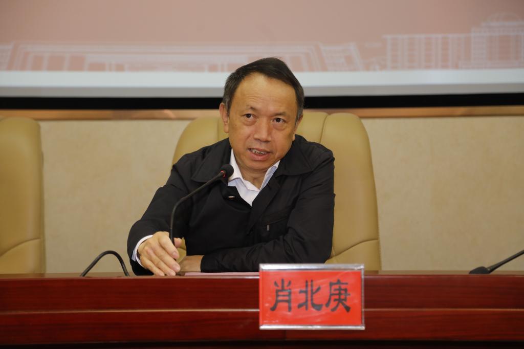 yL23411永利集团官网登录