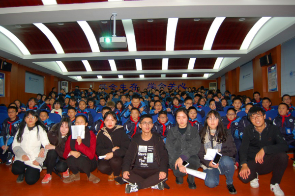 yL23411永利集团官网登录