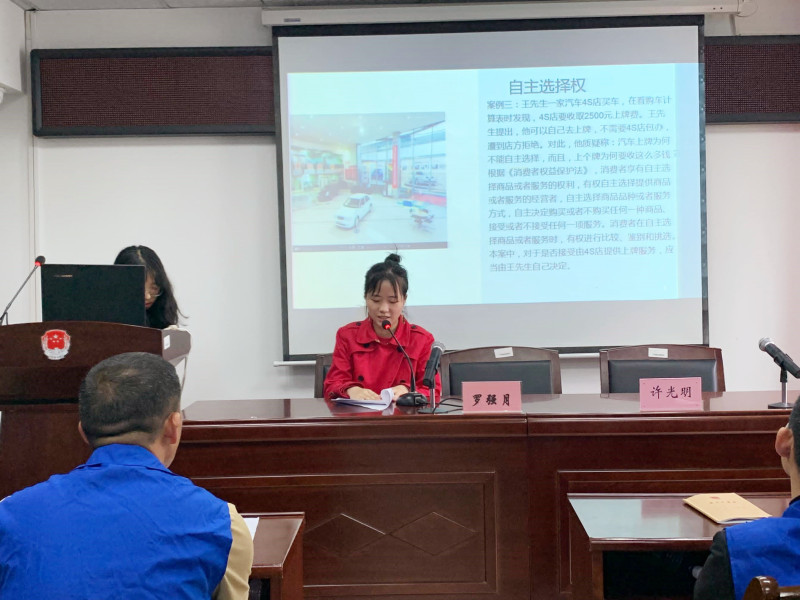yL23411永利集团官网登录