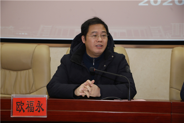 yL23411永利集团官网登录