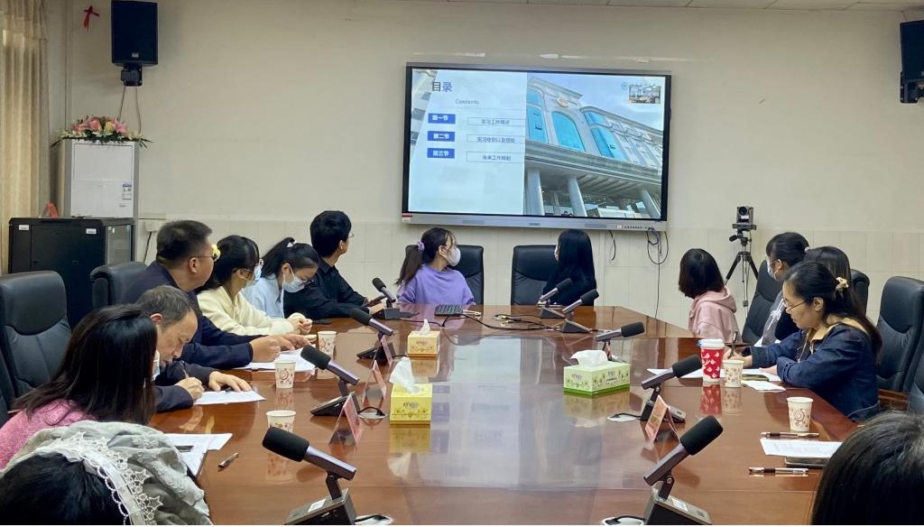 yL23411永利集团官网登录