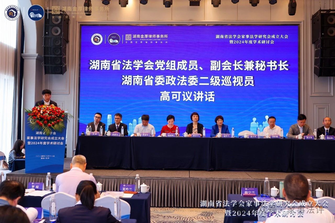 yL23411永利集团官网登录