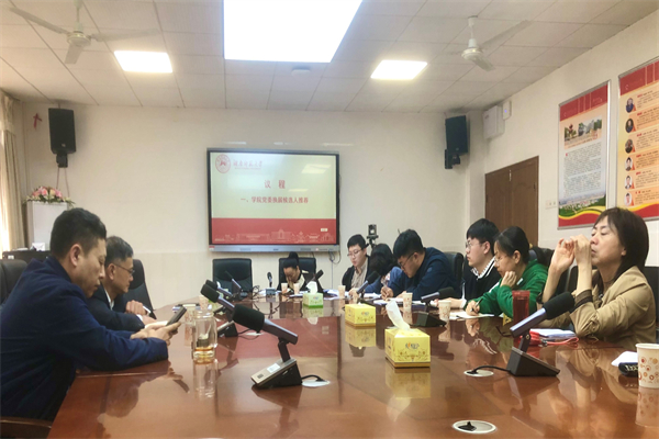 yL23411永利集团官网登录