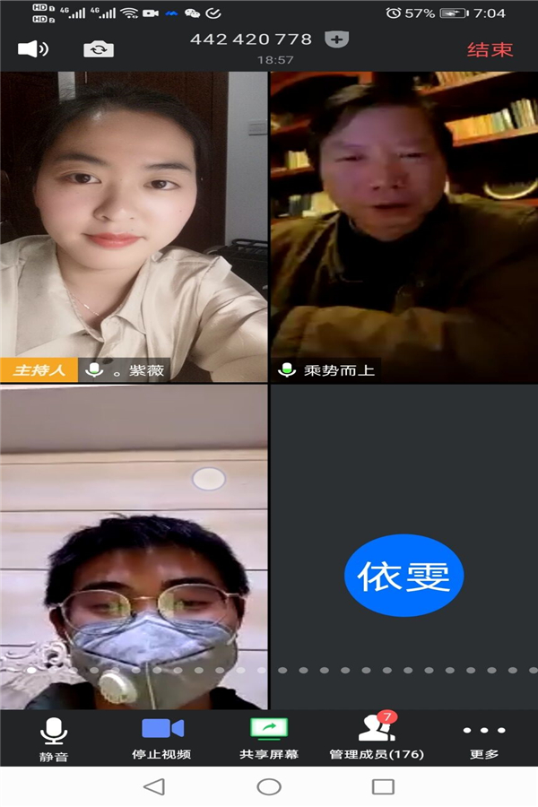 yL23411永利集团官网登录