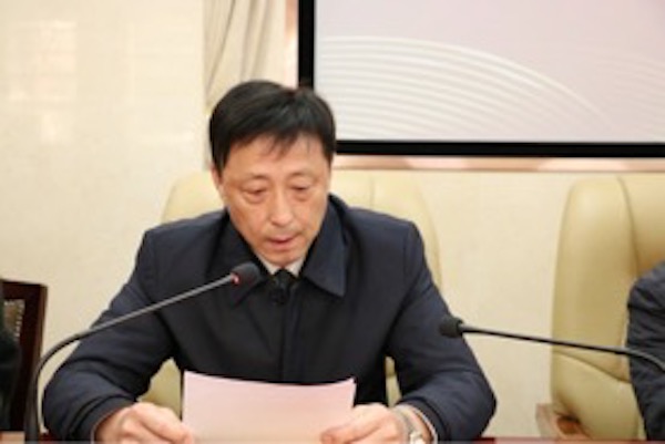 yL23411永利集团官网登录