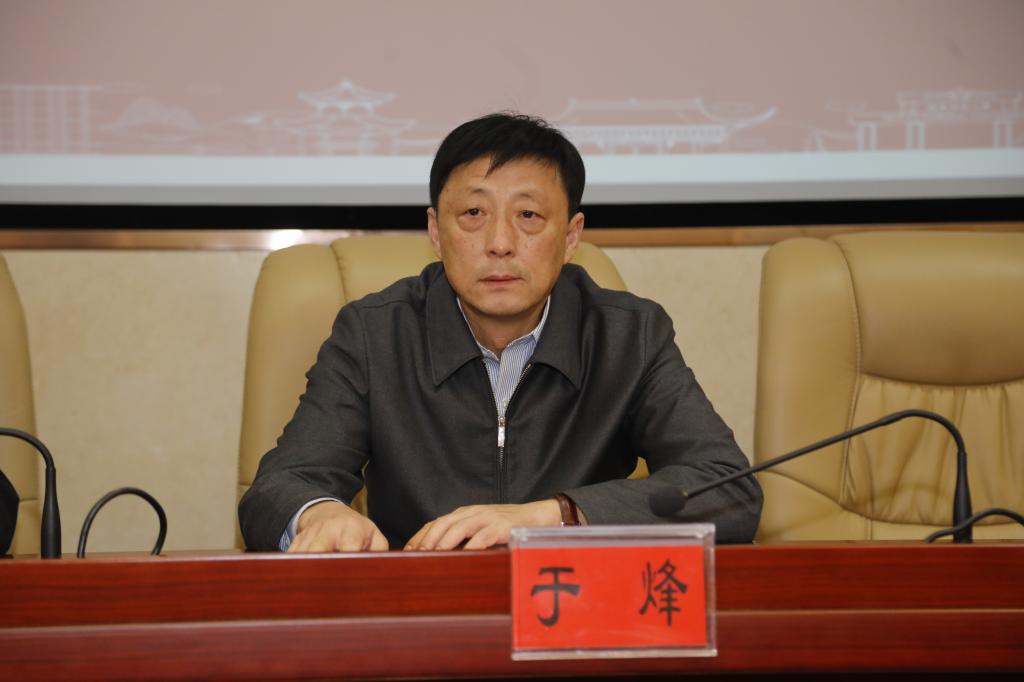 yL23411永利集团官网登录