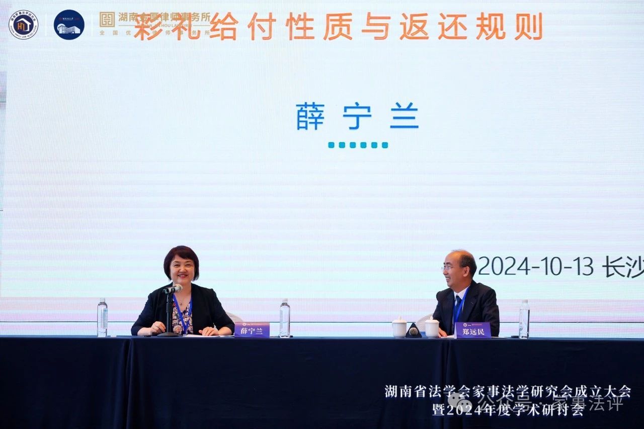 yL23411永利集团官网登录