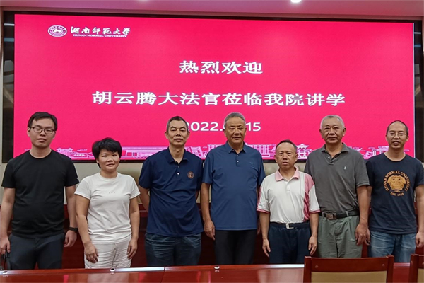 yL23411永利集团官网登录