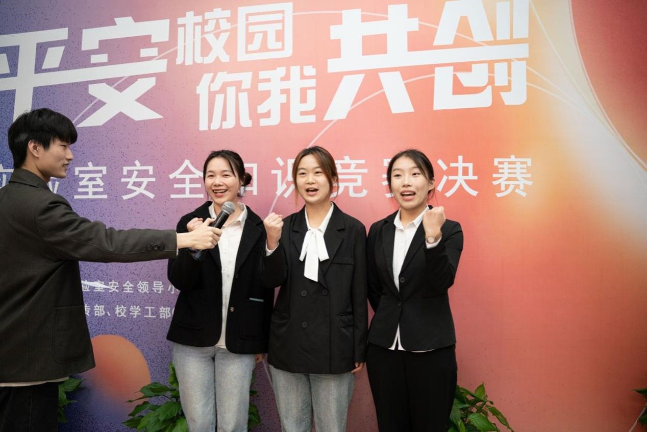 yL23411永利集团官网登录