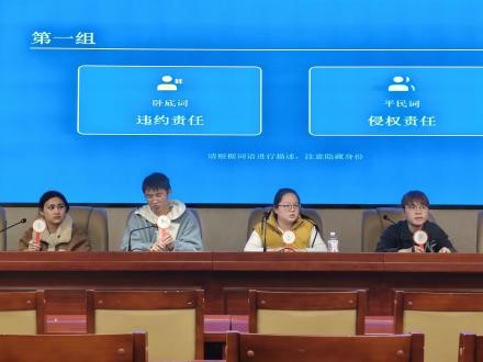 yL23411永利集团官网登录