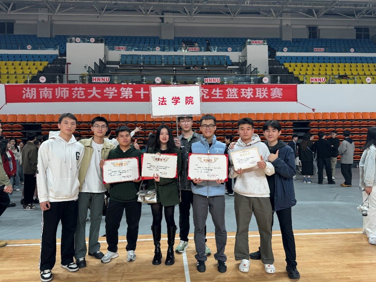 yL23411永利集团官网登录