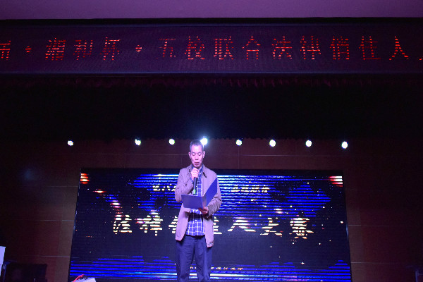yL23411永利集团官网登录