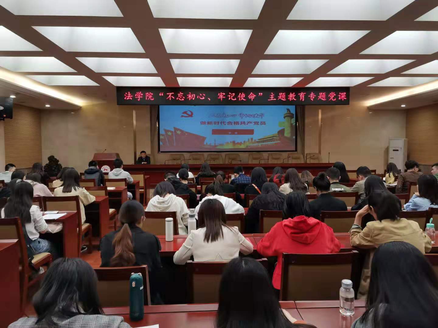 yL23411永利集团官网登录