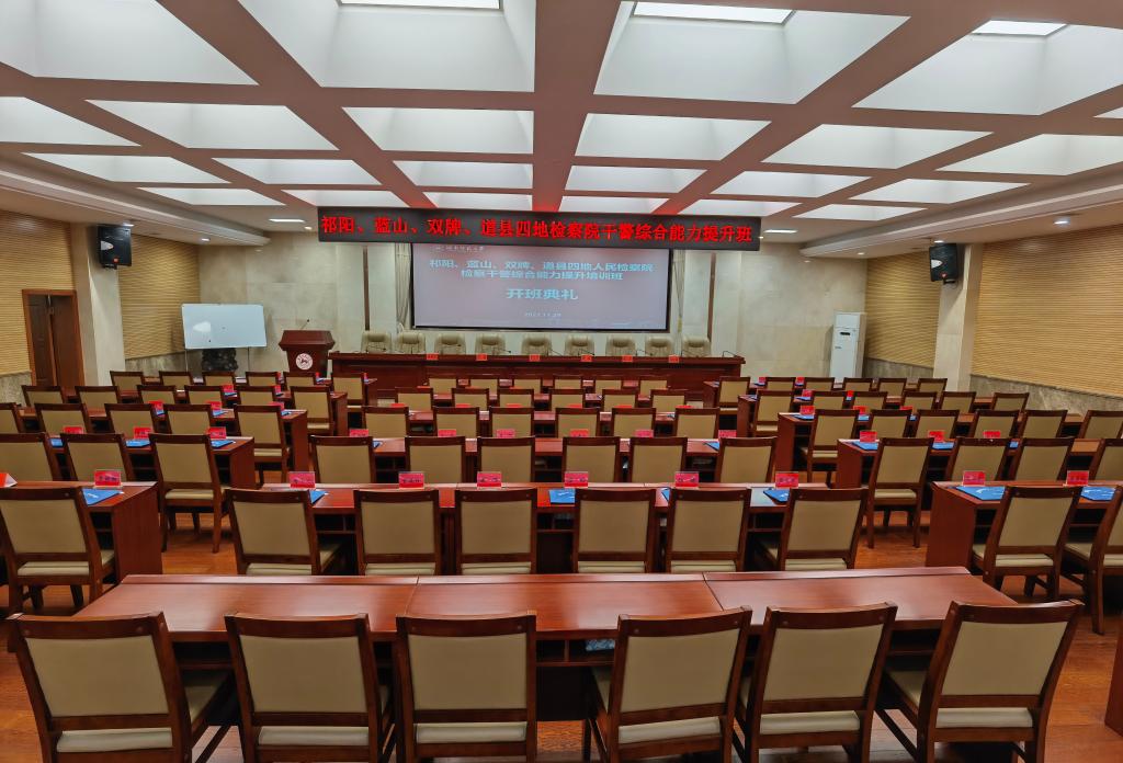 yL23411永利集团官网登录