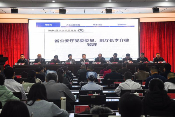 yL23411永利集团官网登录