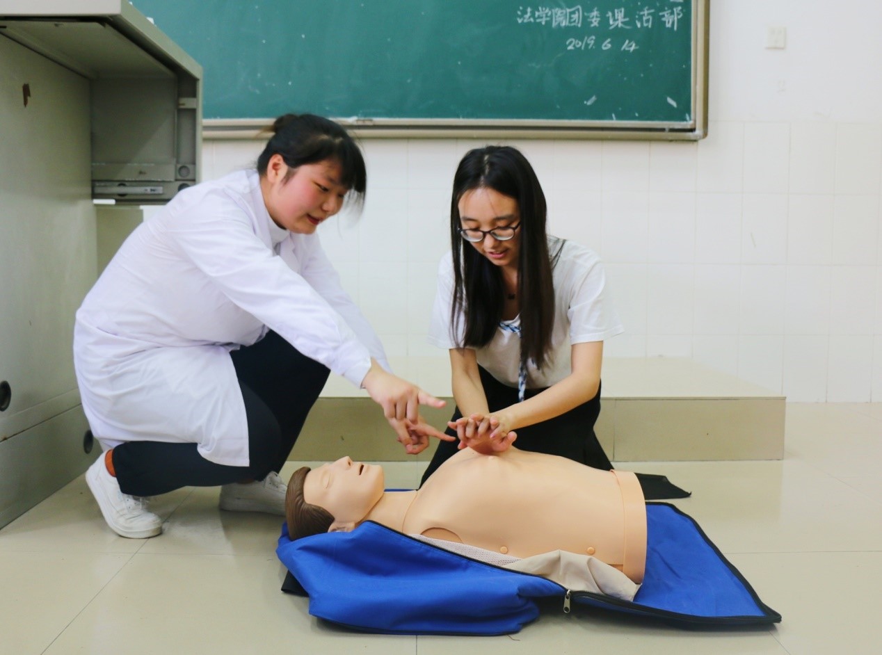 yL23411永利集团官网登录