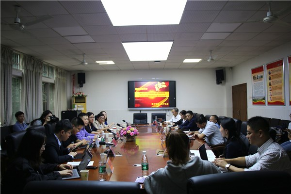 yL23411永利集团官网登录