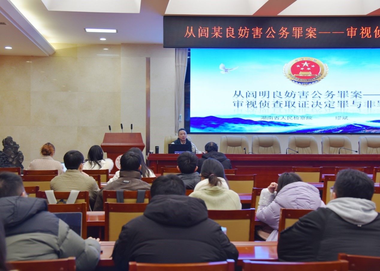 yL23411永利集团官网登录