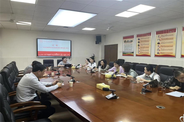 yL23411永利集团官网登录