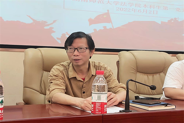 yL23411永利集团官网登录