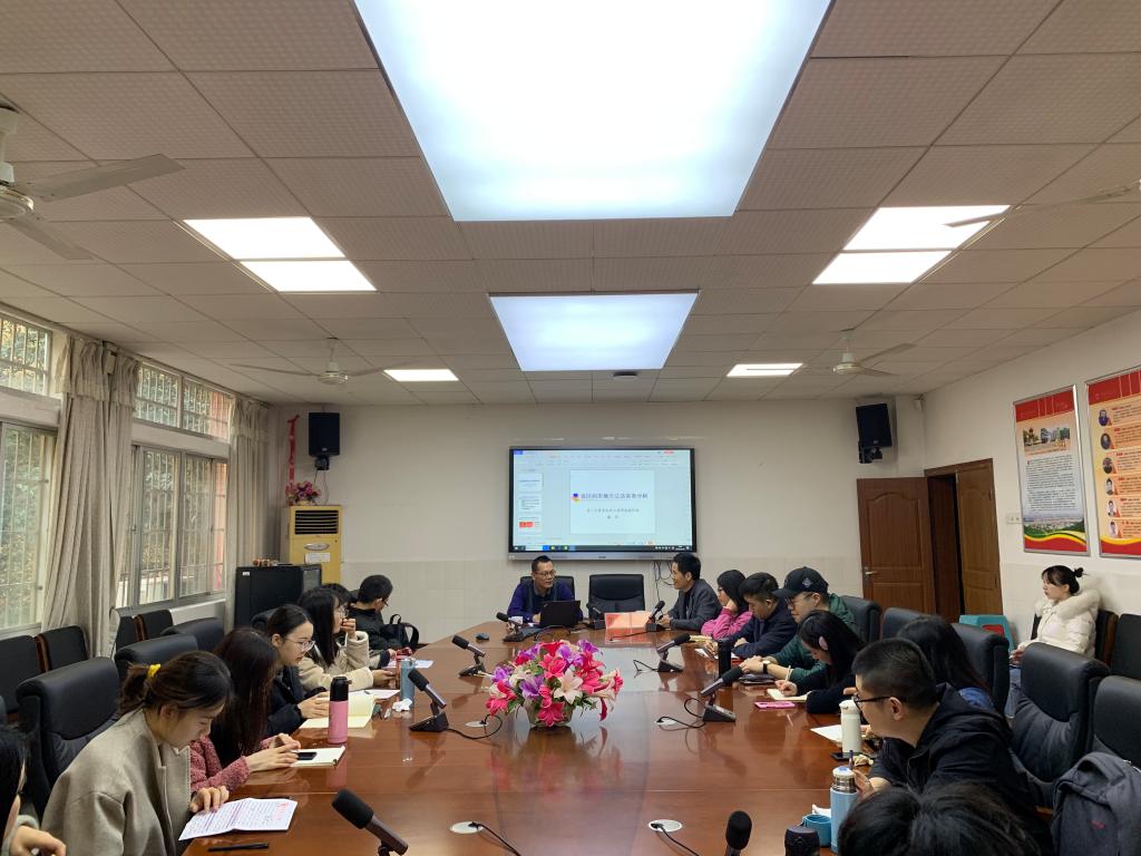 yL23411永利集团官网登录