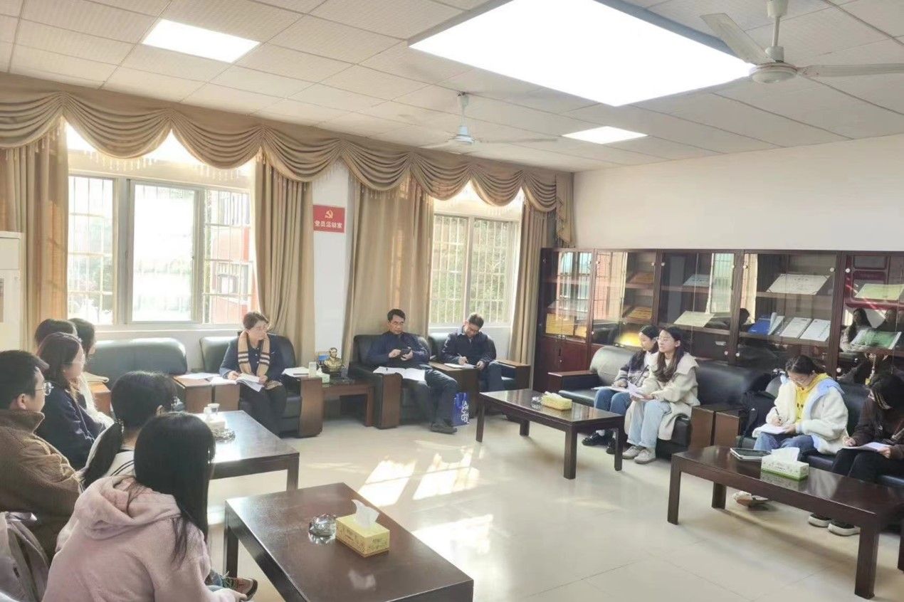 yL23411永利集团官网登录