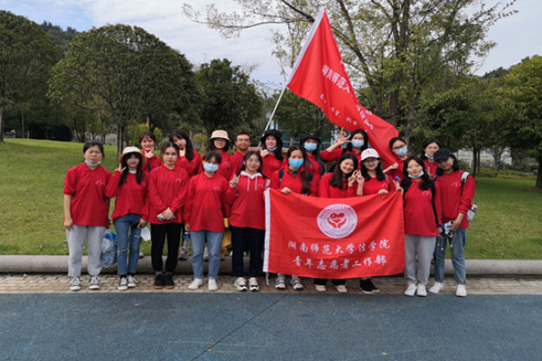 yL23411永利集团官网登录