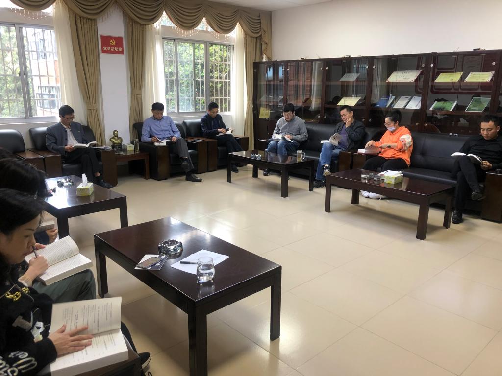 yL23411永利集团官网登录