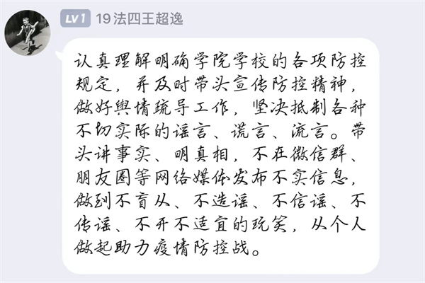 yL23411永利集团官网登录