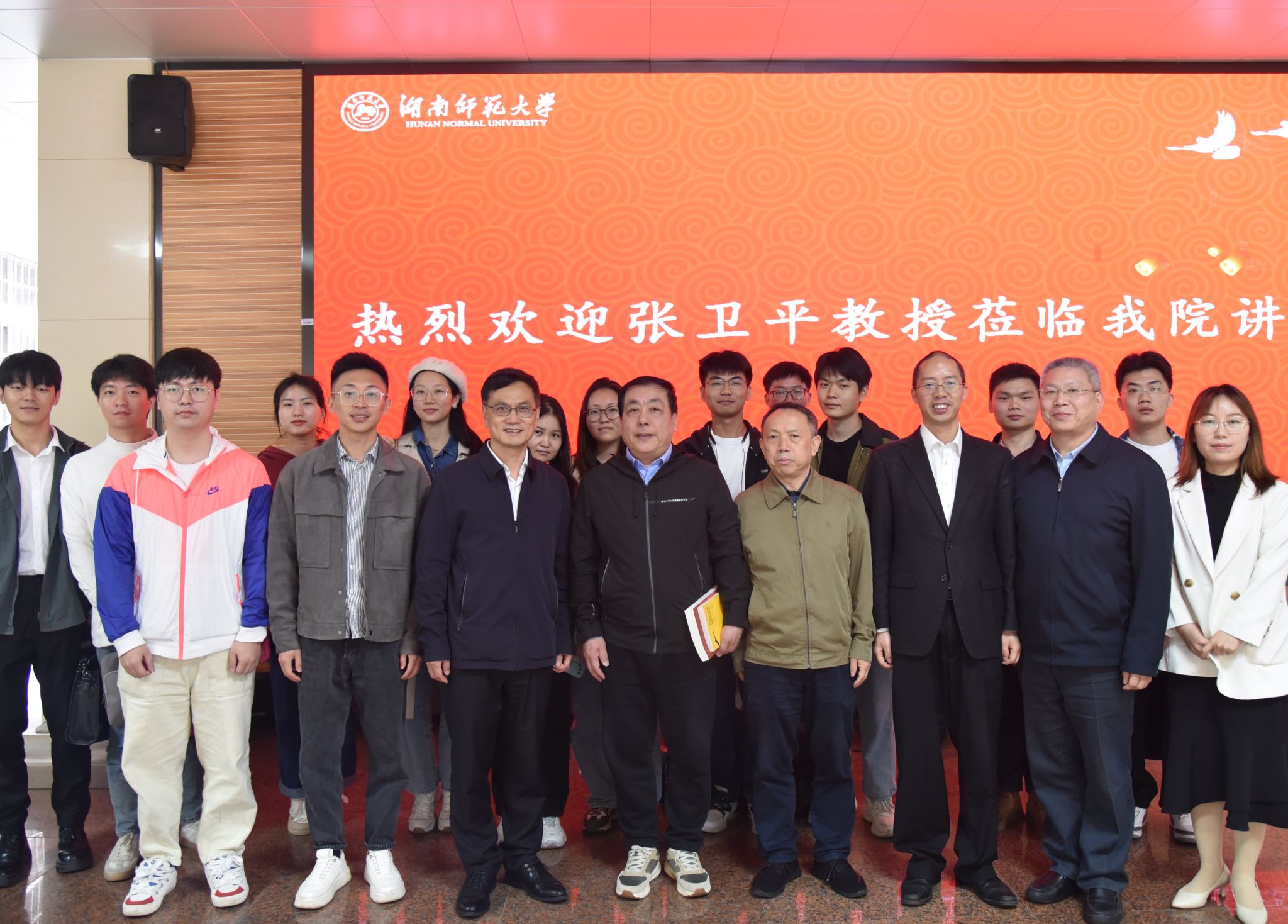 yL23411永利集团官网登录