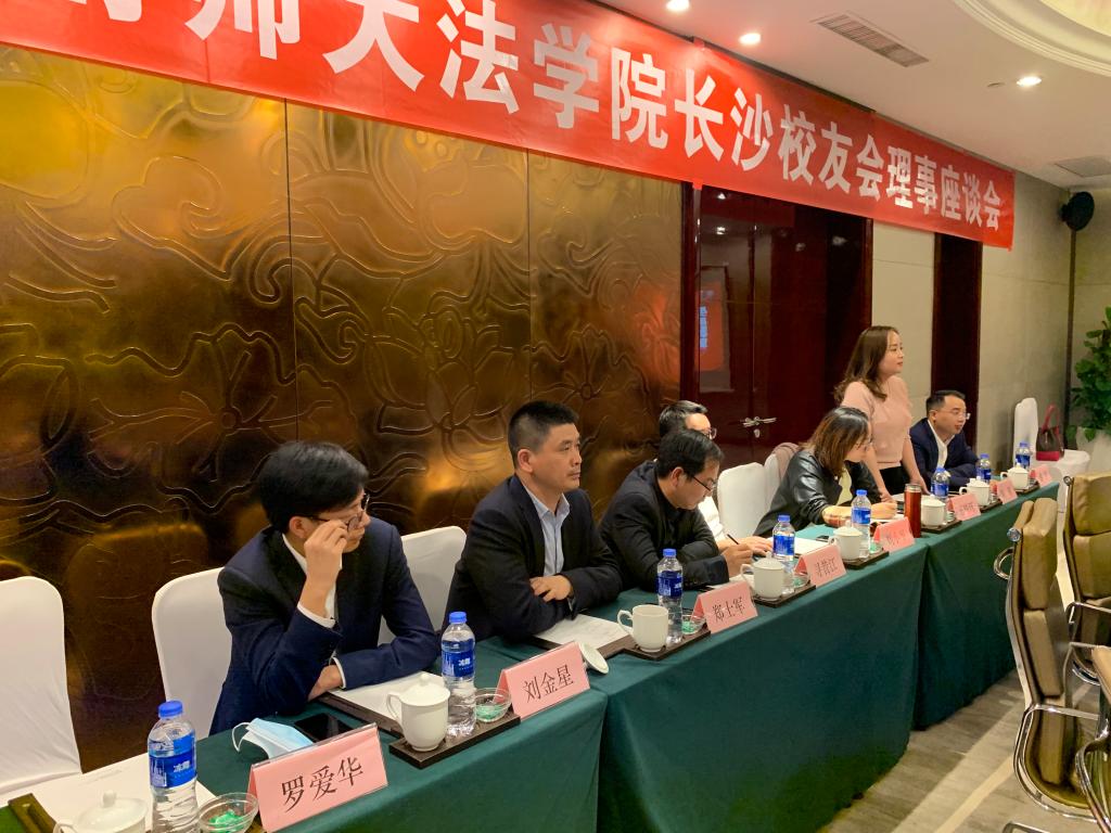 yL23411永利集团官网登录