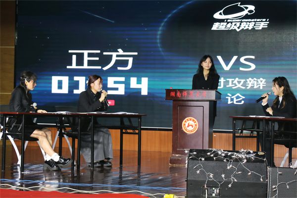 yL23411永利集团官网登录
