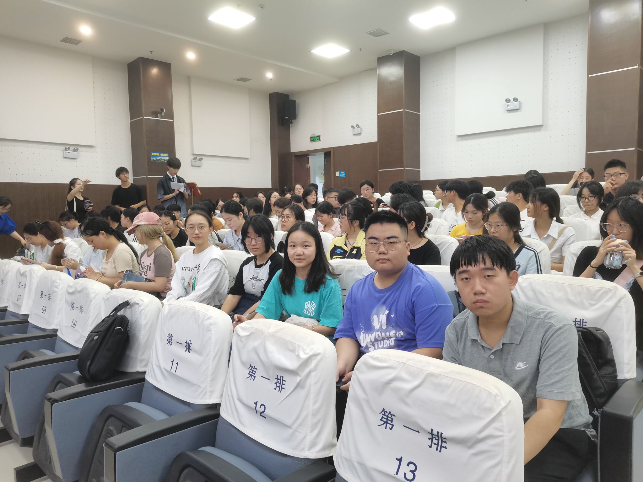 yL23411永利集团官网登录