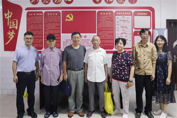 yL23411永利集团官网登录