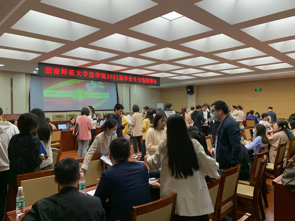 yL23411永利集团官网登录