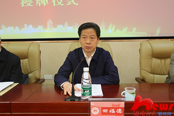 yL23411永利集团官网登录