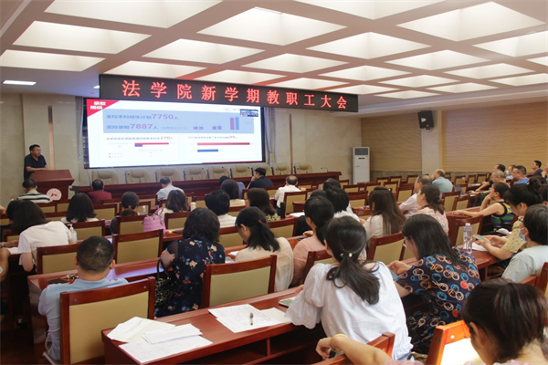 yL23411永利集团官网登录