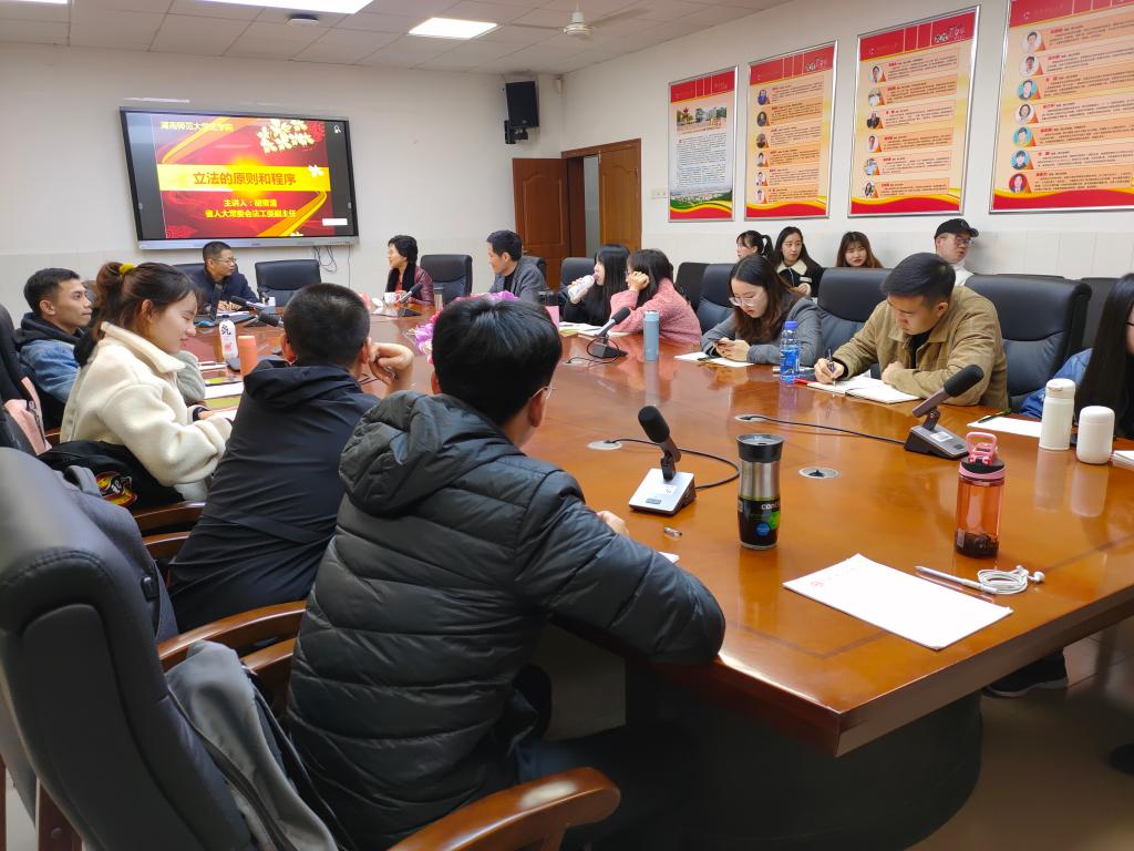 yL23411永利集团官网登录