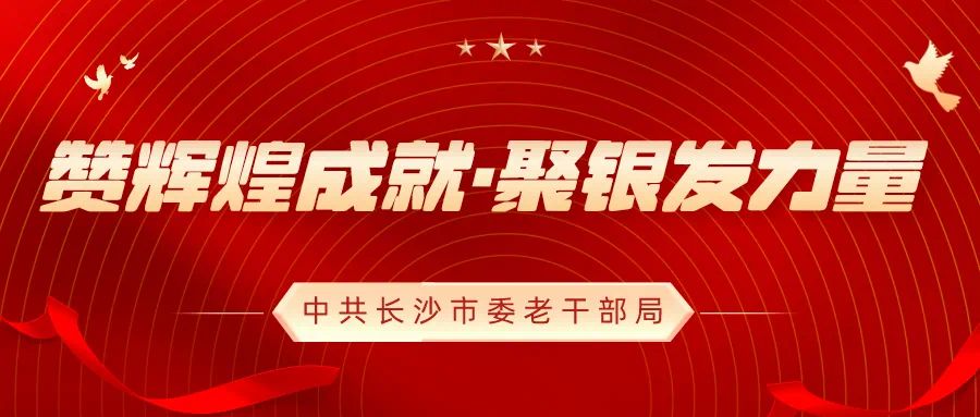 yL23411永利集团官网登录