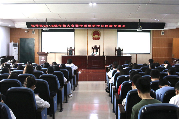 yL23411永利集团官网登录